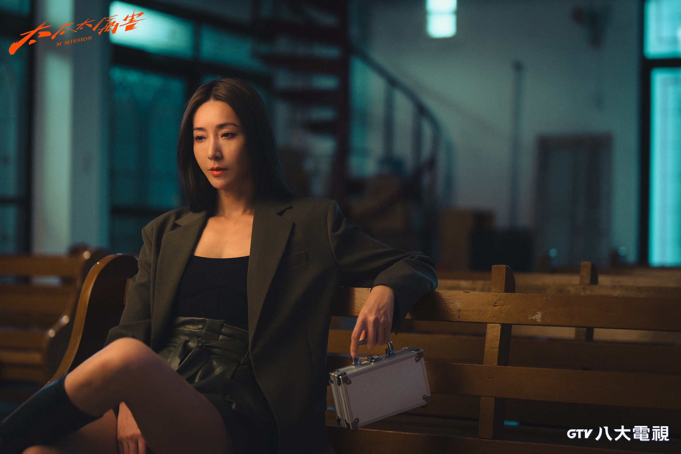 隋棠劇中大展俐落身手。(圖/八大提供)