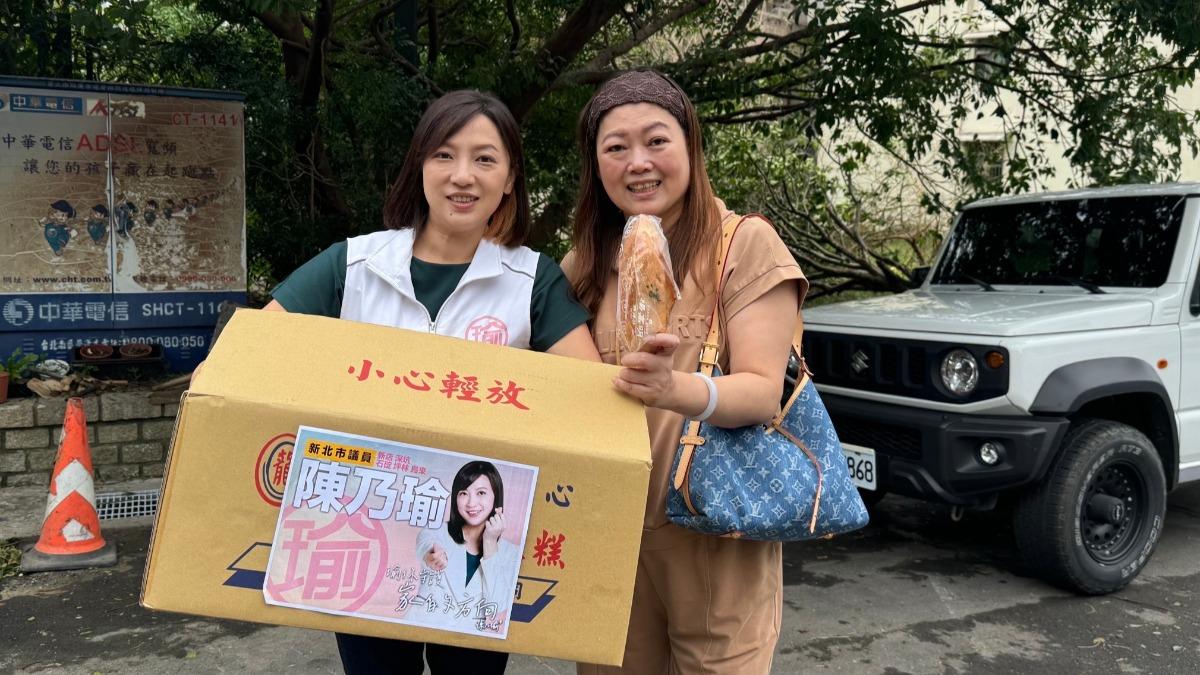 康芮颱風重創新北山區 市議員募物資助災民度難關