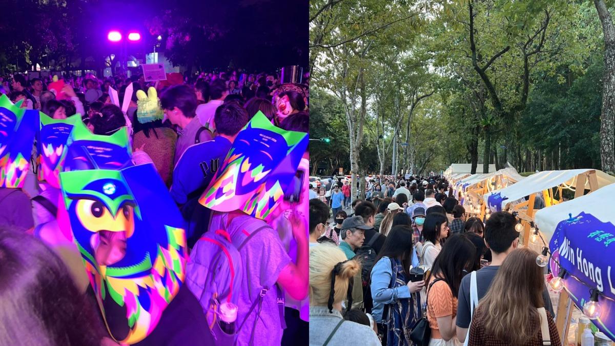 「白晝之夜」嗨翻大安森林公園!夜行動物派對遊行登場