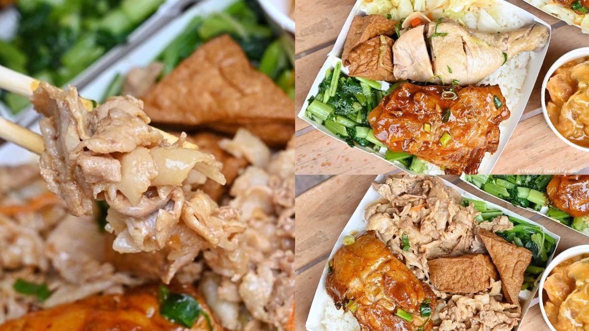 台中大排長龍美食！「蒜泥白肉」便當激推　肉量超值、配菜塞滿滿