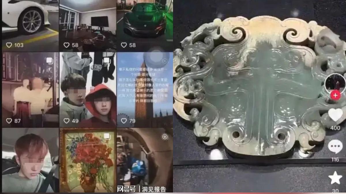 該網友在網上高調炫富。(圖/翻攝自知史明智)