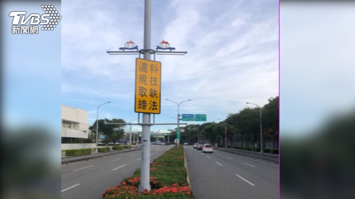 台中人注意!高鐵站外這路口科技執法開抓 最重罰5400