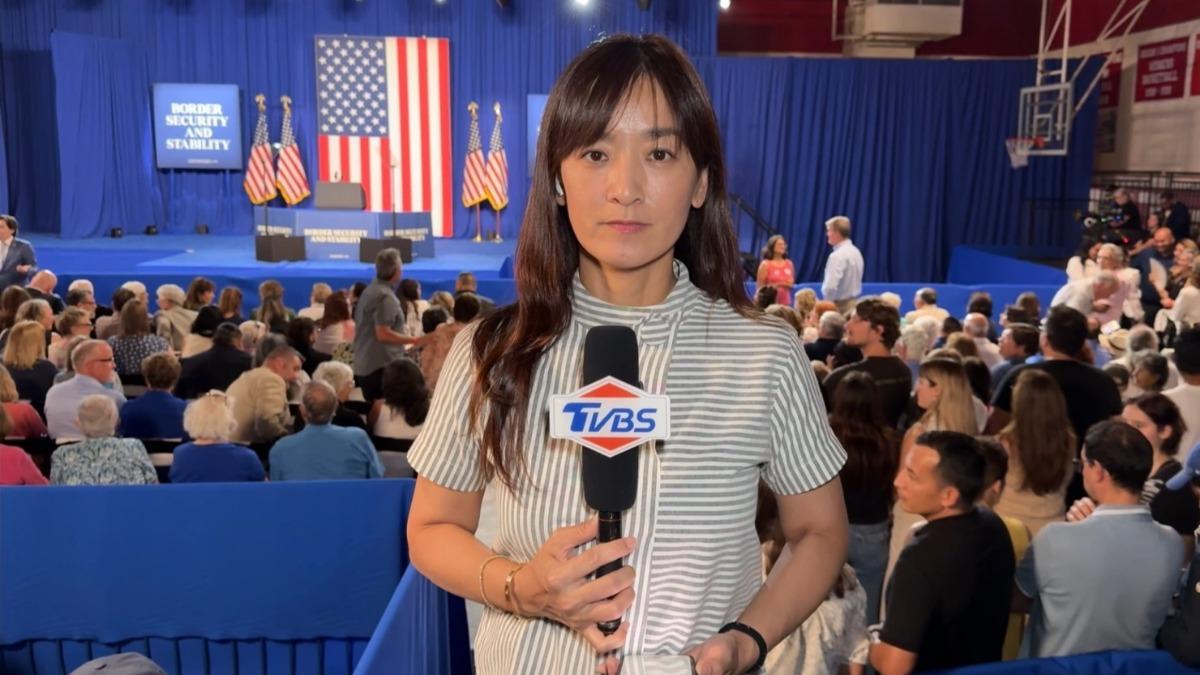 美國特派記者倪嘉徽將在美選造勢現場帶來最新選戰消息。(圖/TVBS)