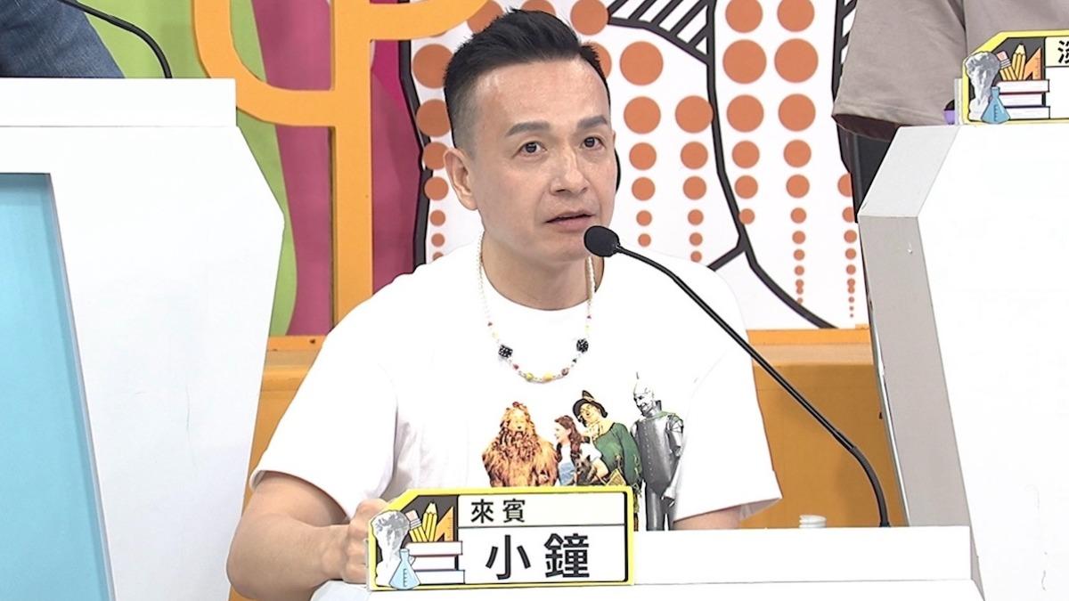小鐘好奇大家對李多慧的加入的想法。（圖／中天提供）