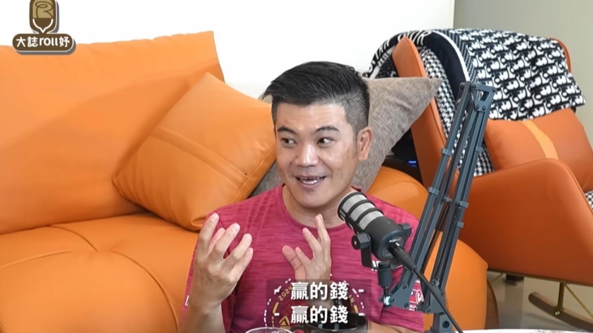 馬國畢努力償還債務。(圖/翻攝大誌roll妤YouTube)