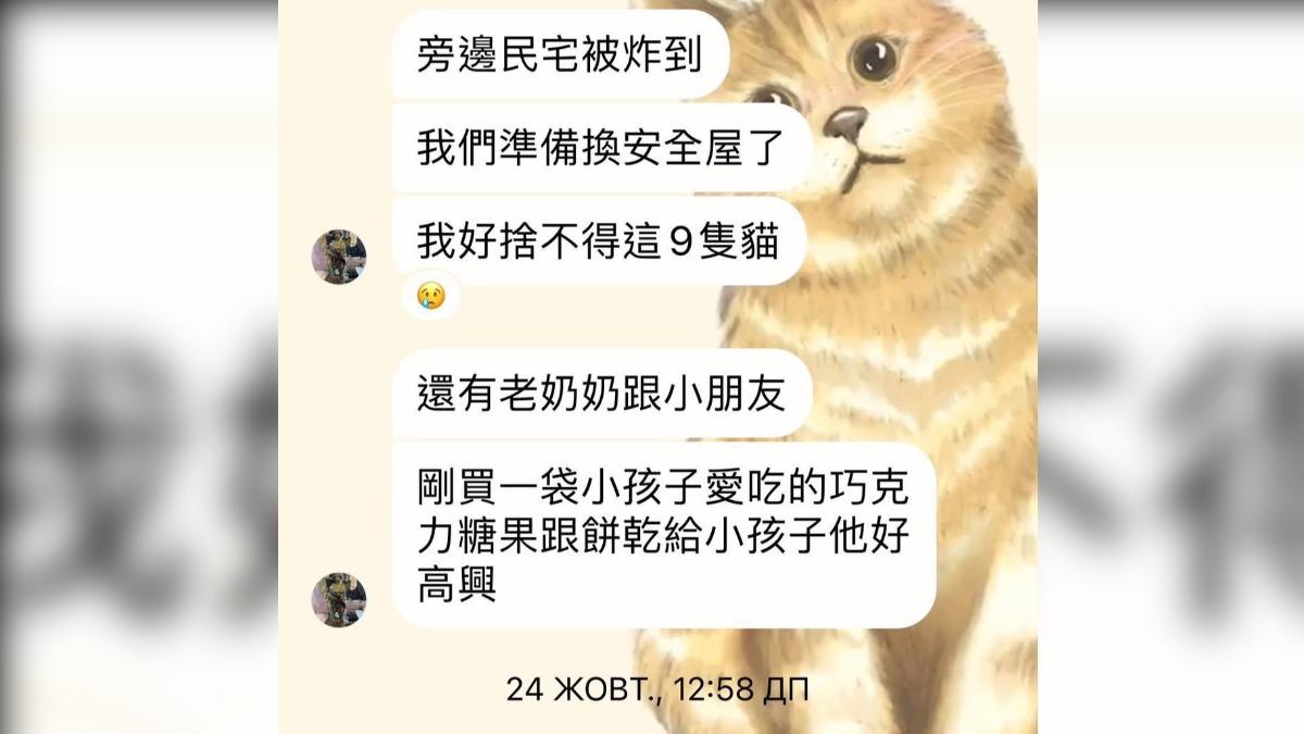 吳忠達生前對話曝光。(圖/翻攝自黃春生牧師 臉書)