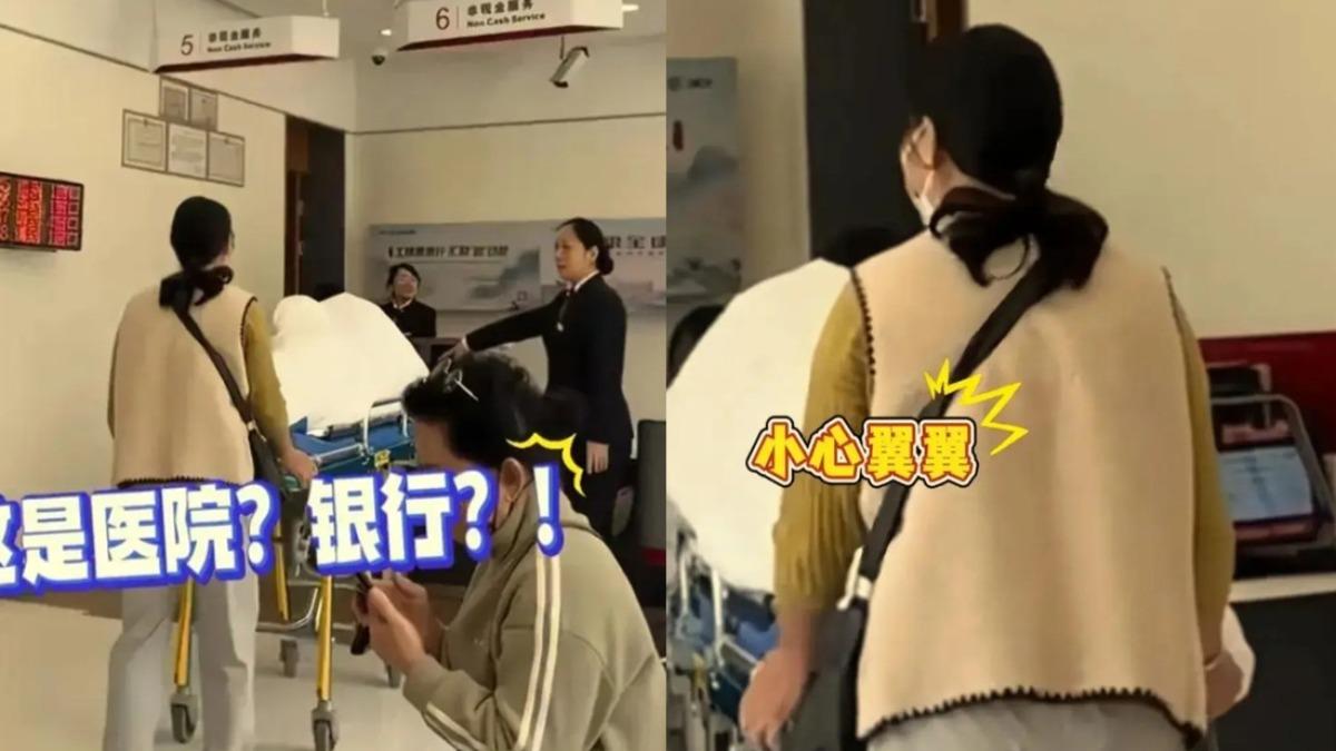 影片在網路掀議。(圖/翻攝自搜狐網)