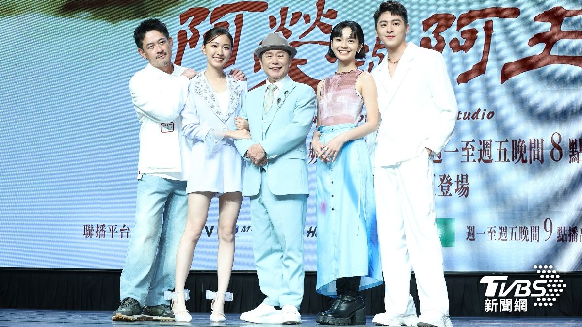 《阿榮與阿玉》柯叔元(左一)、林玟誼(左二)父女心結待解。(圖/張哲鳴攝)