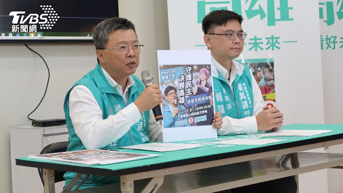 陳啟昱「人間蒸發」失聯落跑!羈押庭未到 南檢最快明發布通緝