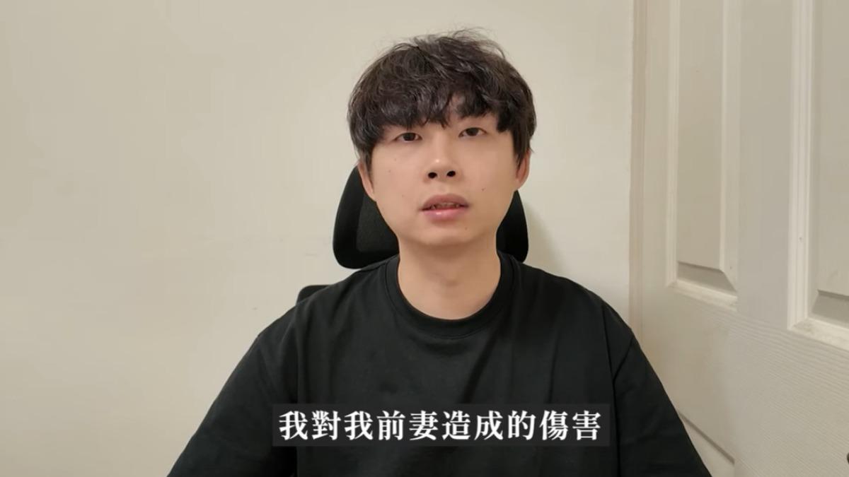 大書透過影片向前妻道歉。(圖/翻攝大書IG、大書YouTube)