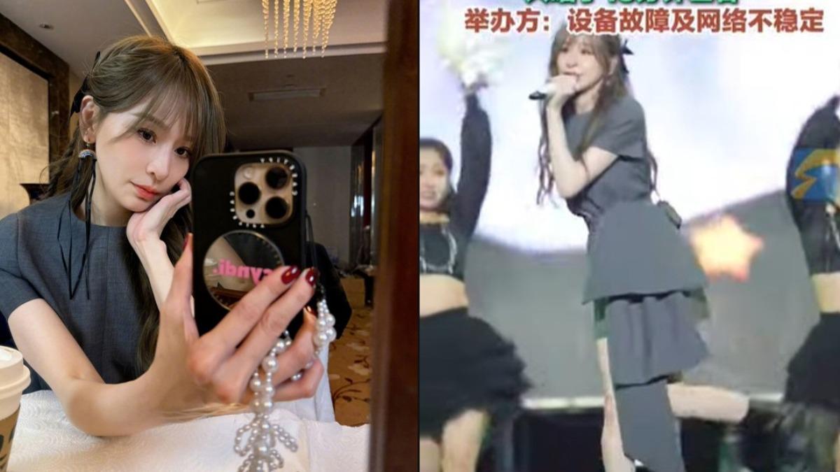 王心凌「只唱4首」就跑?經紀公司怒聲明 網友再亂講就告