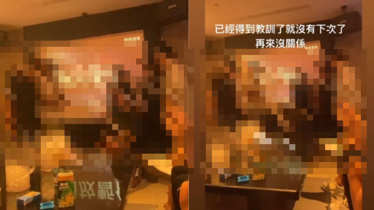 宜蘭某高職生KTV被痛毆!跩哥疑是「收容休學生」 校方回應了