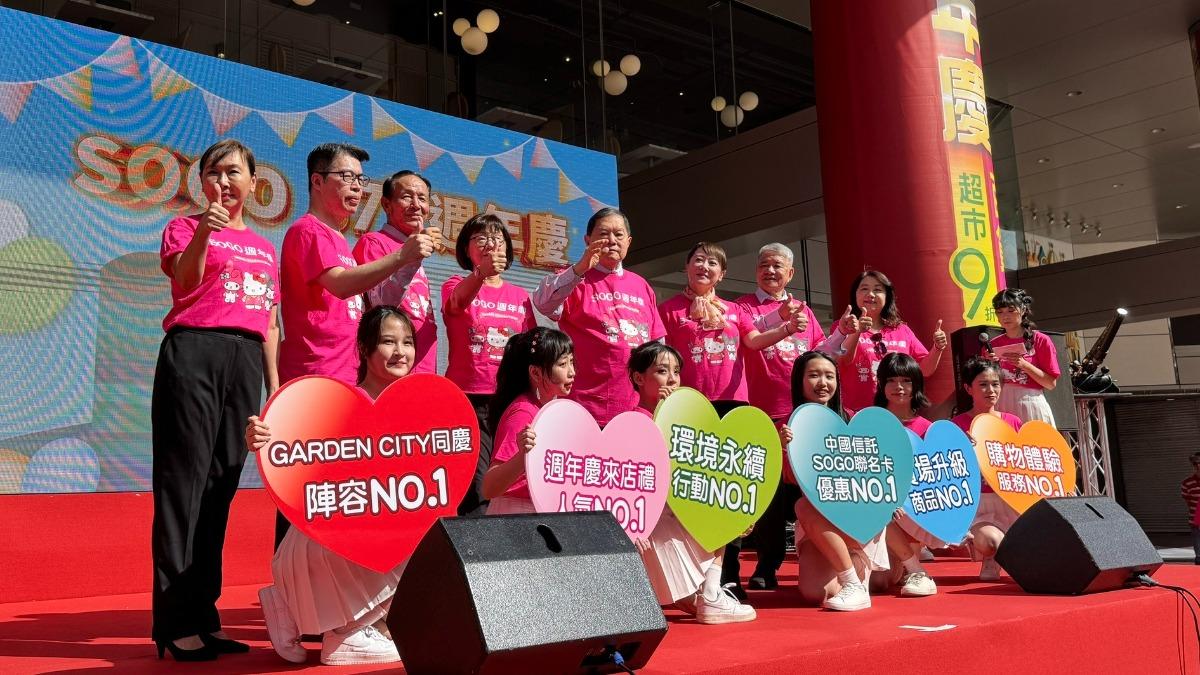 明美國大選!徐旭東曝1事最要緊 樂觀看台灣零售業