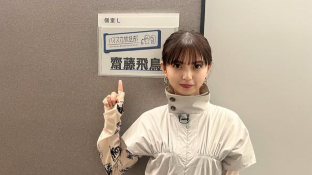 齋藤飛鳥透露最後決定留下來繼續努力,是因為媽媽的關係。(圖/翻攝自齋藤飛鳥官方X)