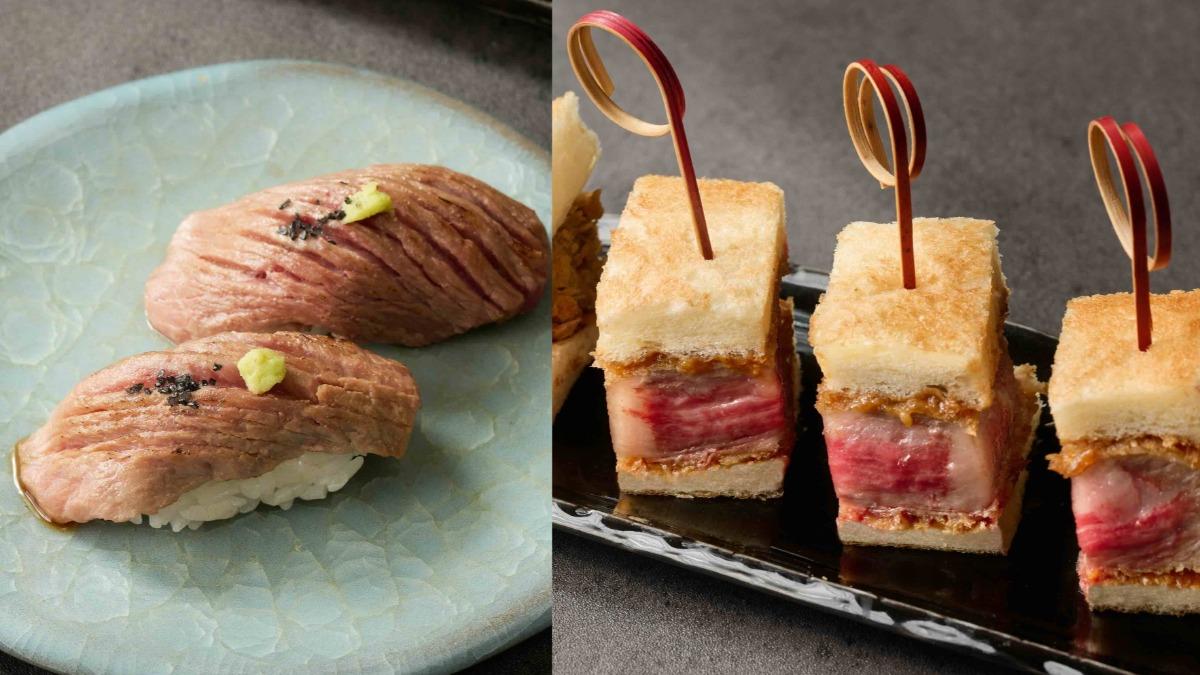 閤豐割烹更同步推出四款單點和牛料理。（圖／業者提供）