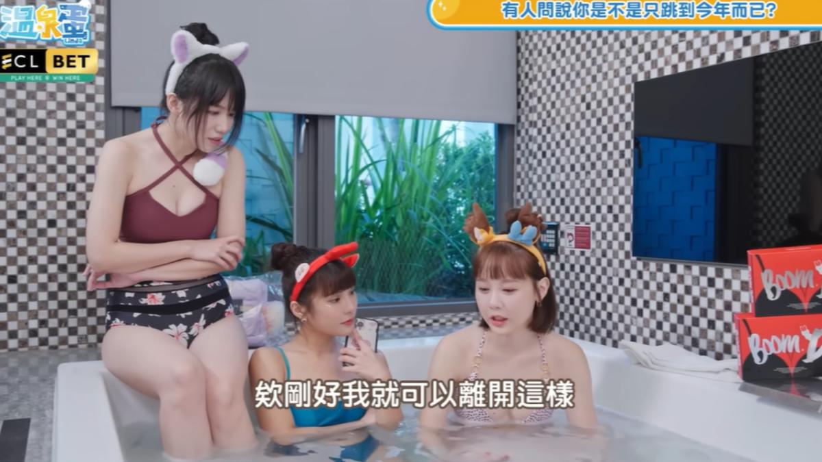 畇二(最右)坦言規劃在30歲就退出啦啦隊。(圖/翻攝自《琳妲是0蛋》YT頻道)