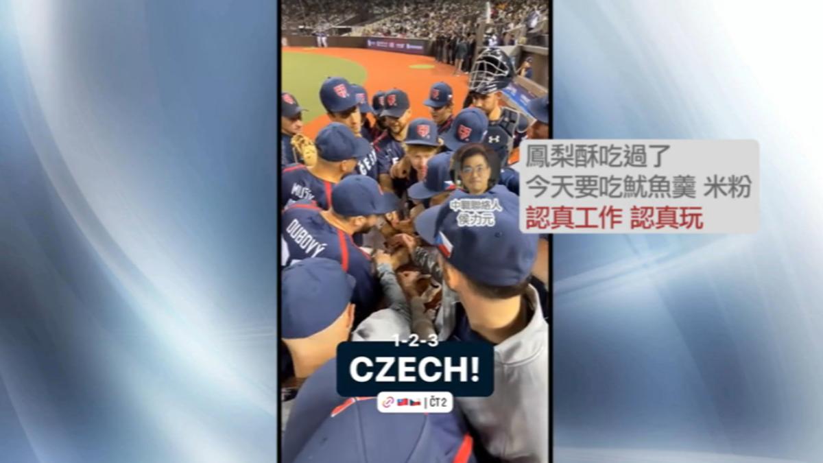 圖/翻攝自 CPBL中華職棒大聯盟