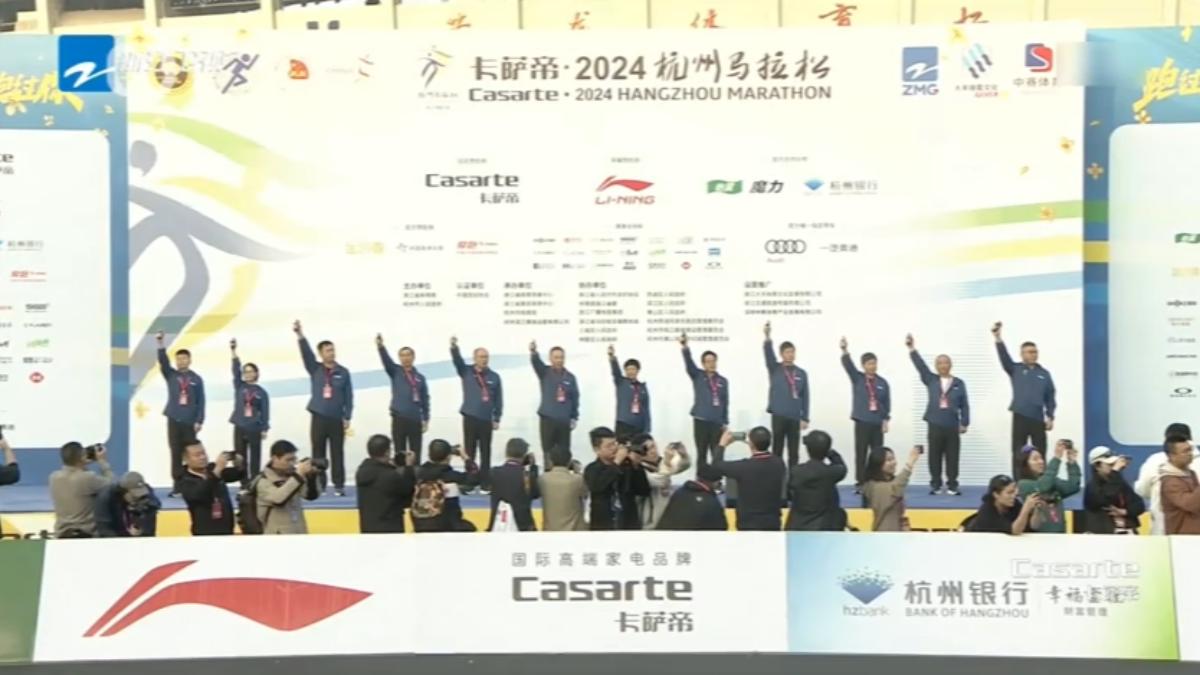 圖/翻攝自 微博