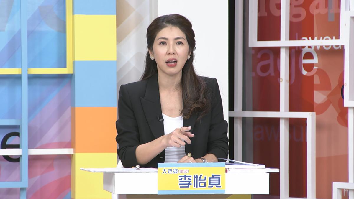 李怡貞對事件非常氣憤。(圖/和展影視提供)