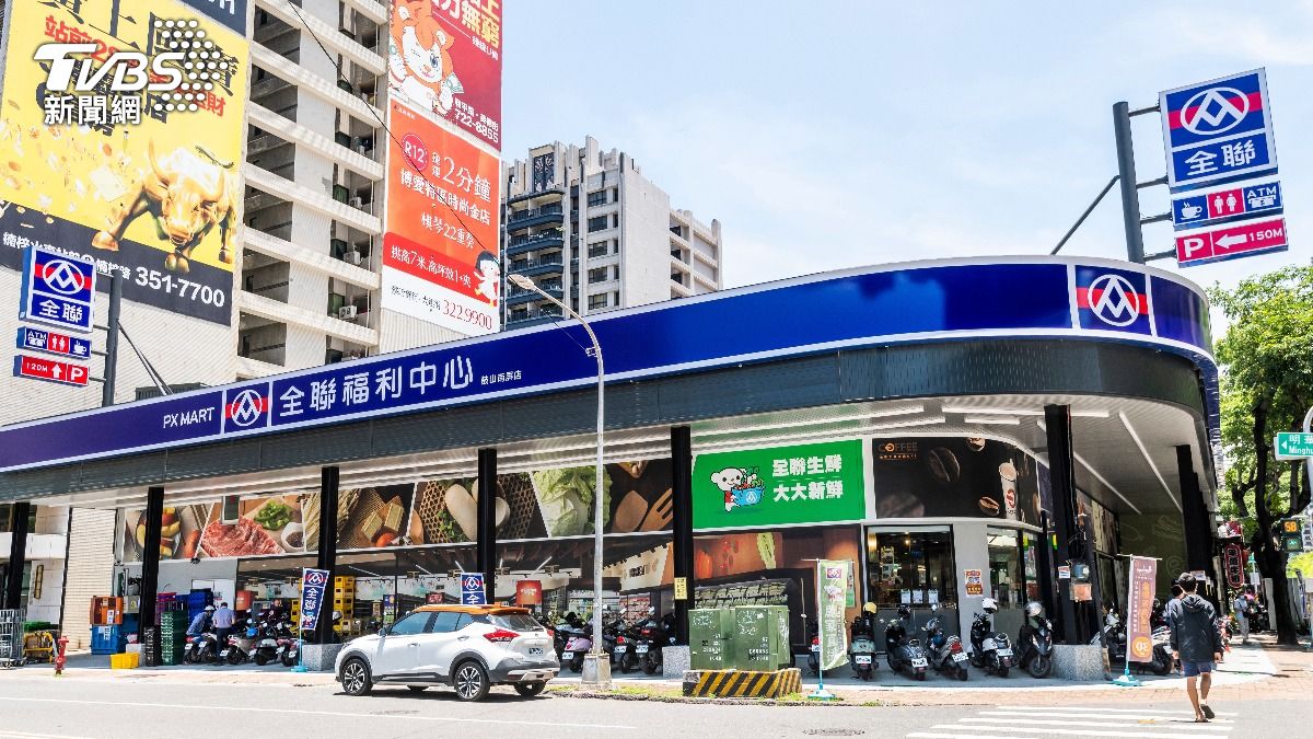 全聯買一送一！哈根達斯優惠開吃　7-11、全家買1送1