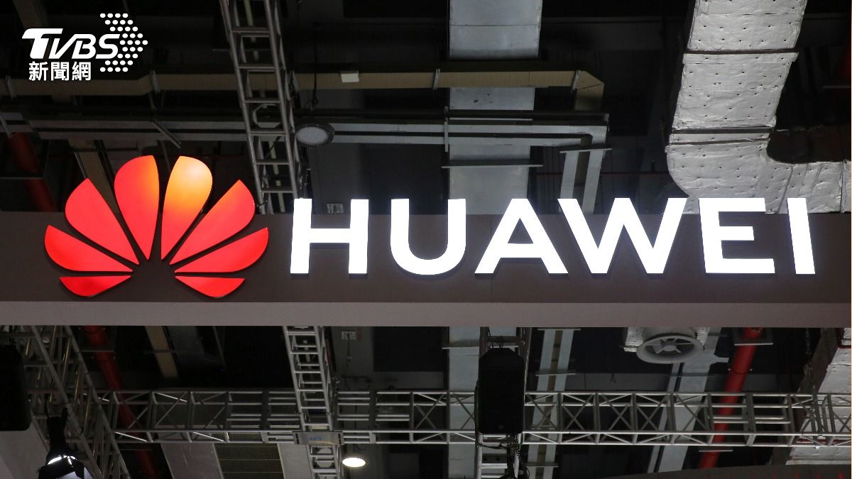 華為3倍薪挖角台積電人才！全靠「白手套公司」避禁令竊機密