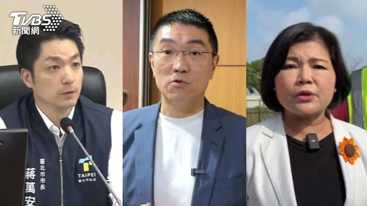 縣市首長10月「颱風假聲量」出爐!蔣萬安才第2 冠軍跌破眼鏡