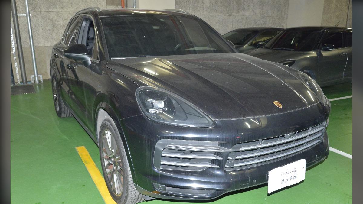 王姓詐騙犯名下Porsche Cayenne遭台北分署拍賣。（圖／台北分署提供）
