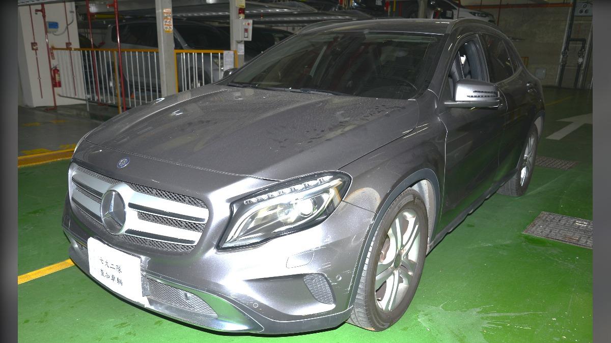 王姓詐騙犯名下Mercedes-Benz GLA200遭台北分署拍賣。（圖／台北分署提供）