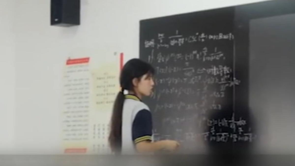 圖／翻攝自 微博