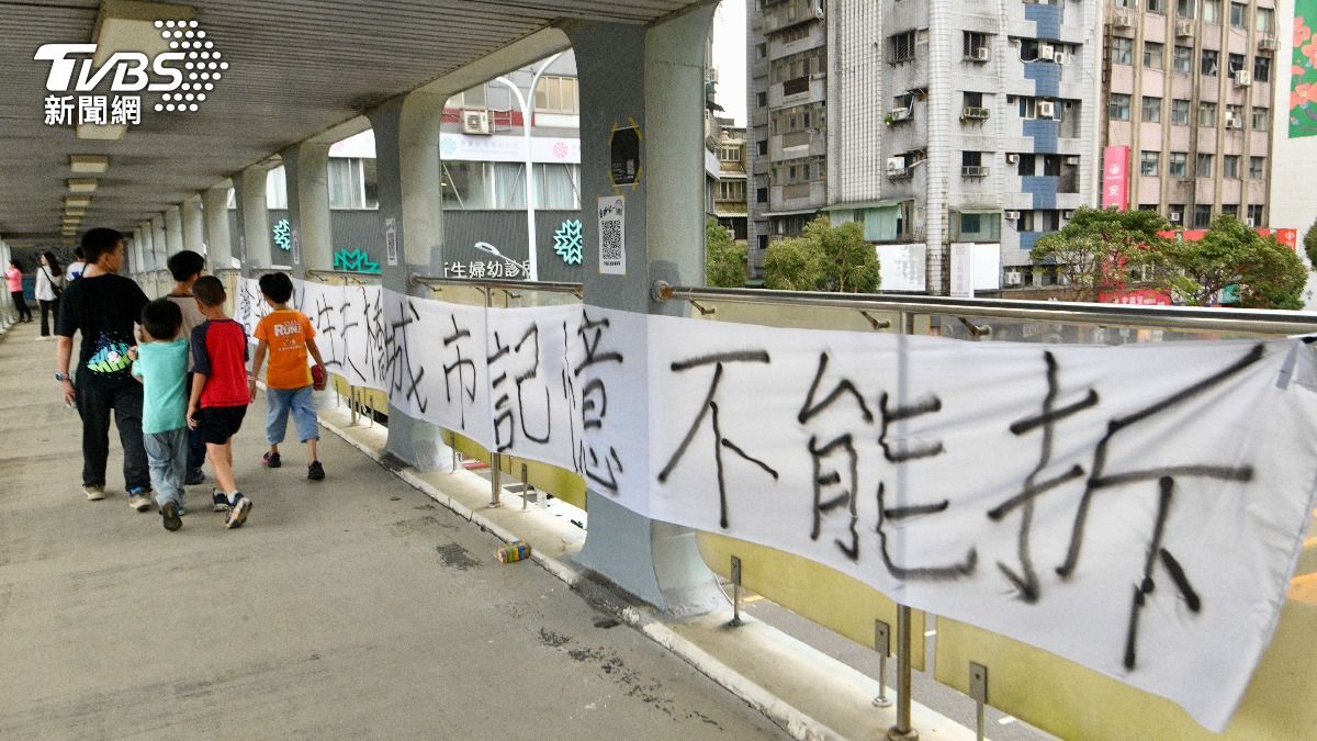多圖/千人反對拆42年歷史「和平新生陸橋」 蔣萬安:持續溝通