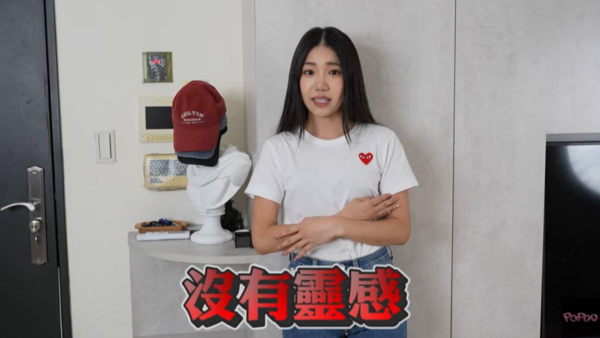 家寧透露拍片曾陷靈感乾枯,萌生放棄念頭。(圖/翻攝自《秘月期POPOO》YT頻道)