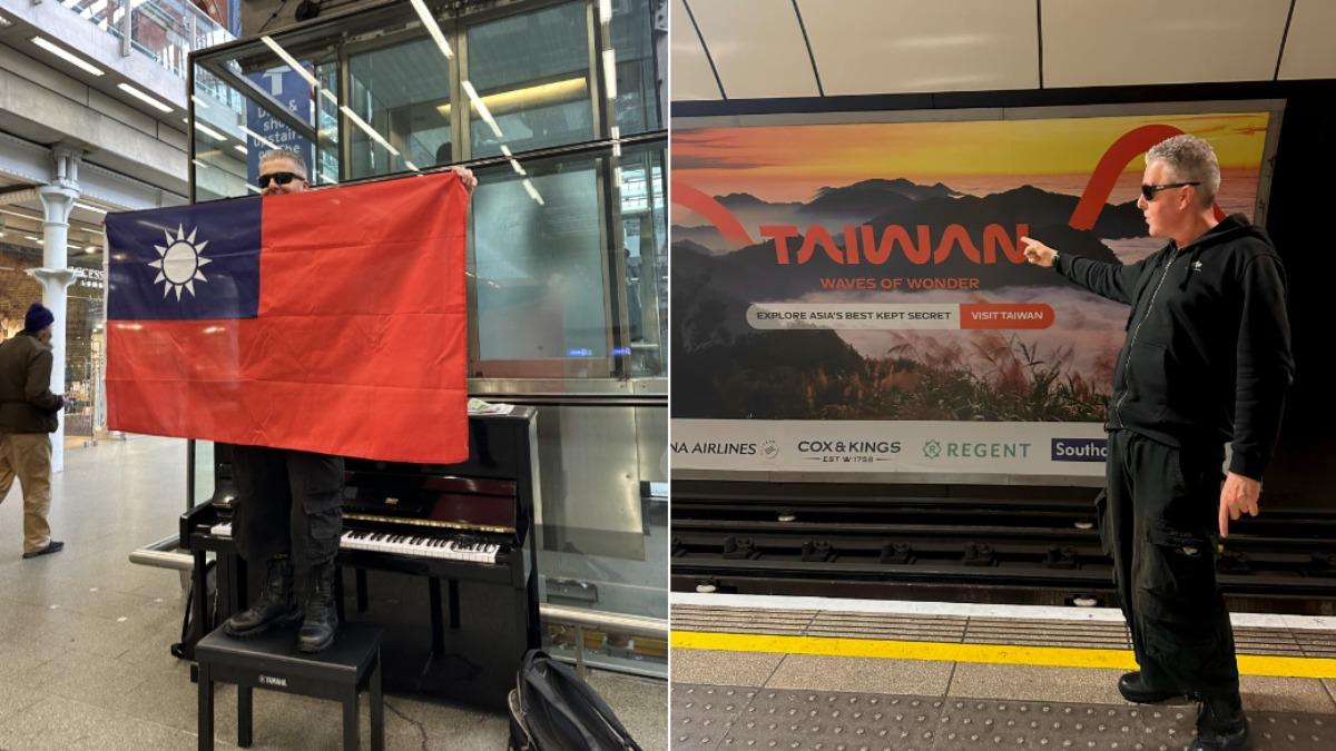 要來台灣了?戰小粉紅「英國鋼琴家」洩跡象 台人刷一排:歡迎