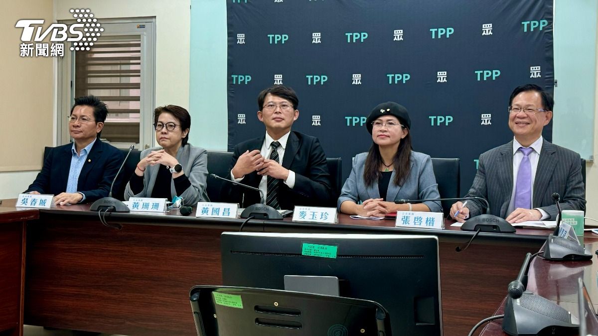要卓榮泰別錯過總預算「最後補考」 民眾黨團:追加預算就同意付委