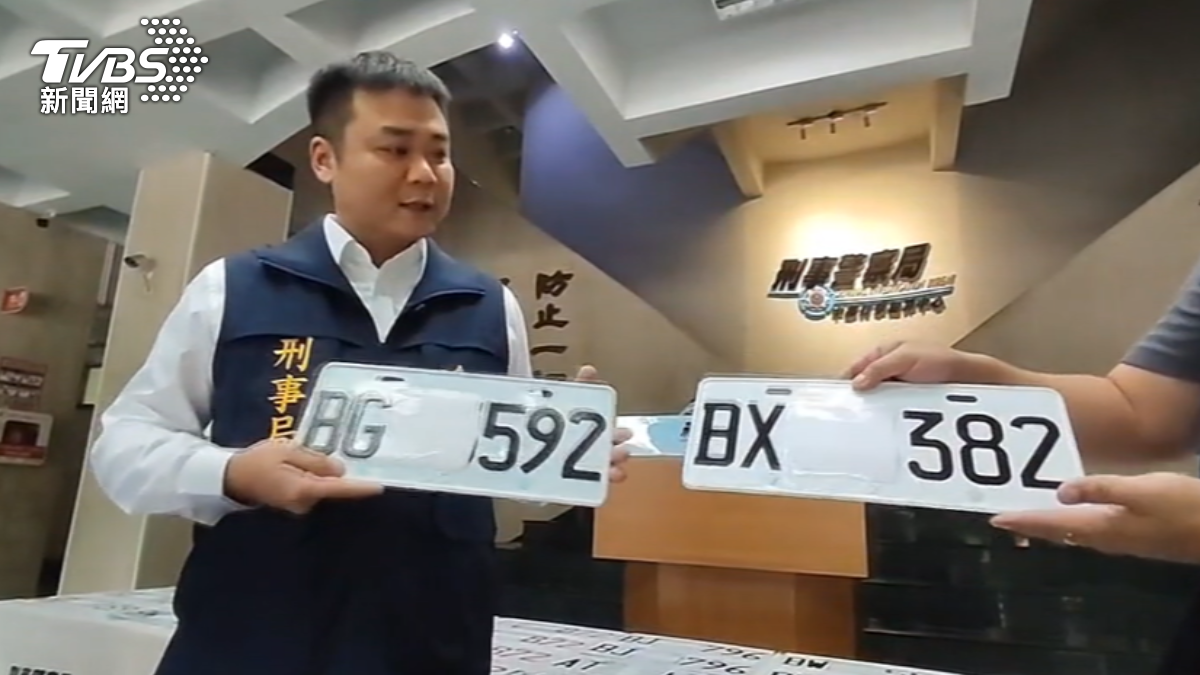 圖／TVBS