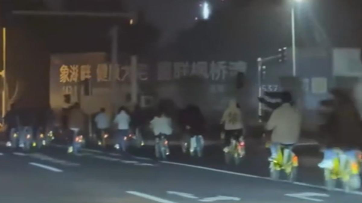 圖/翻攝自 微博