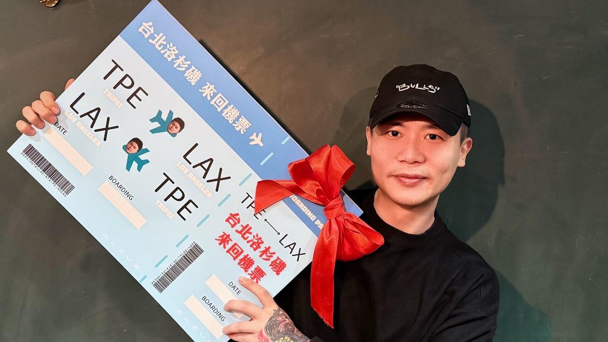 蕭秉治收到洛杉磯來回機票,相當期待明年赴美度假。(圖/相信音樂提供)