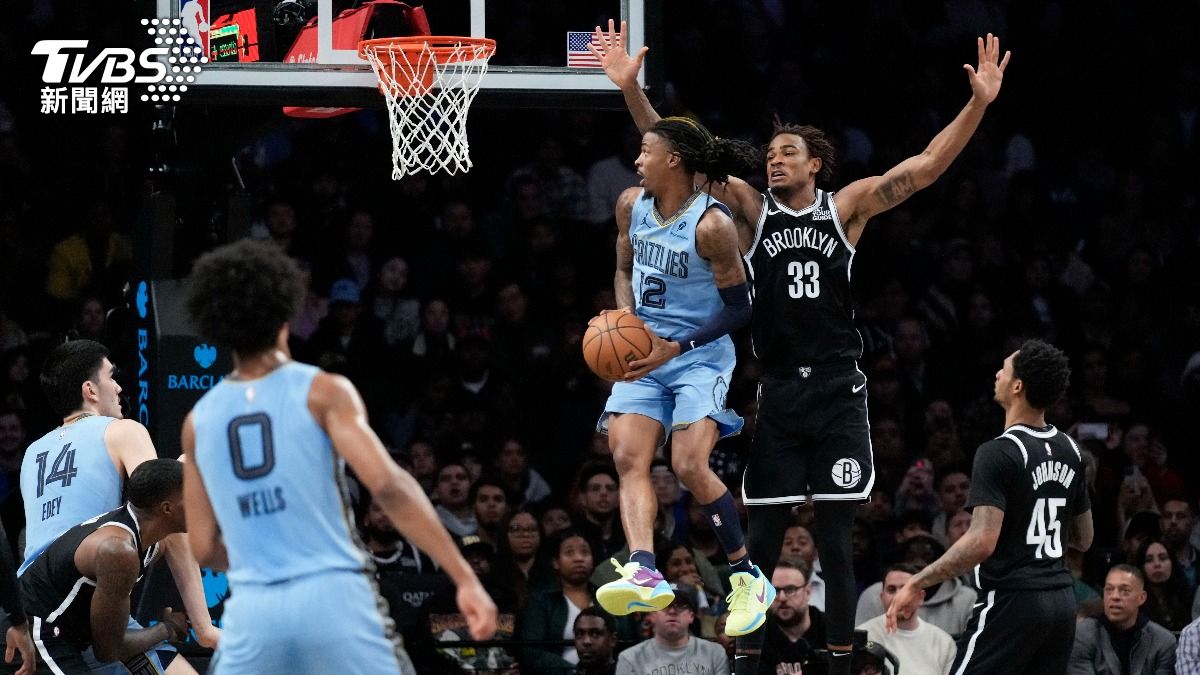 NBA/莫蘭特滯空美技!360°轉身「換手上籃」 灰熊惜敗籃網
