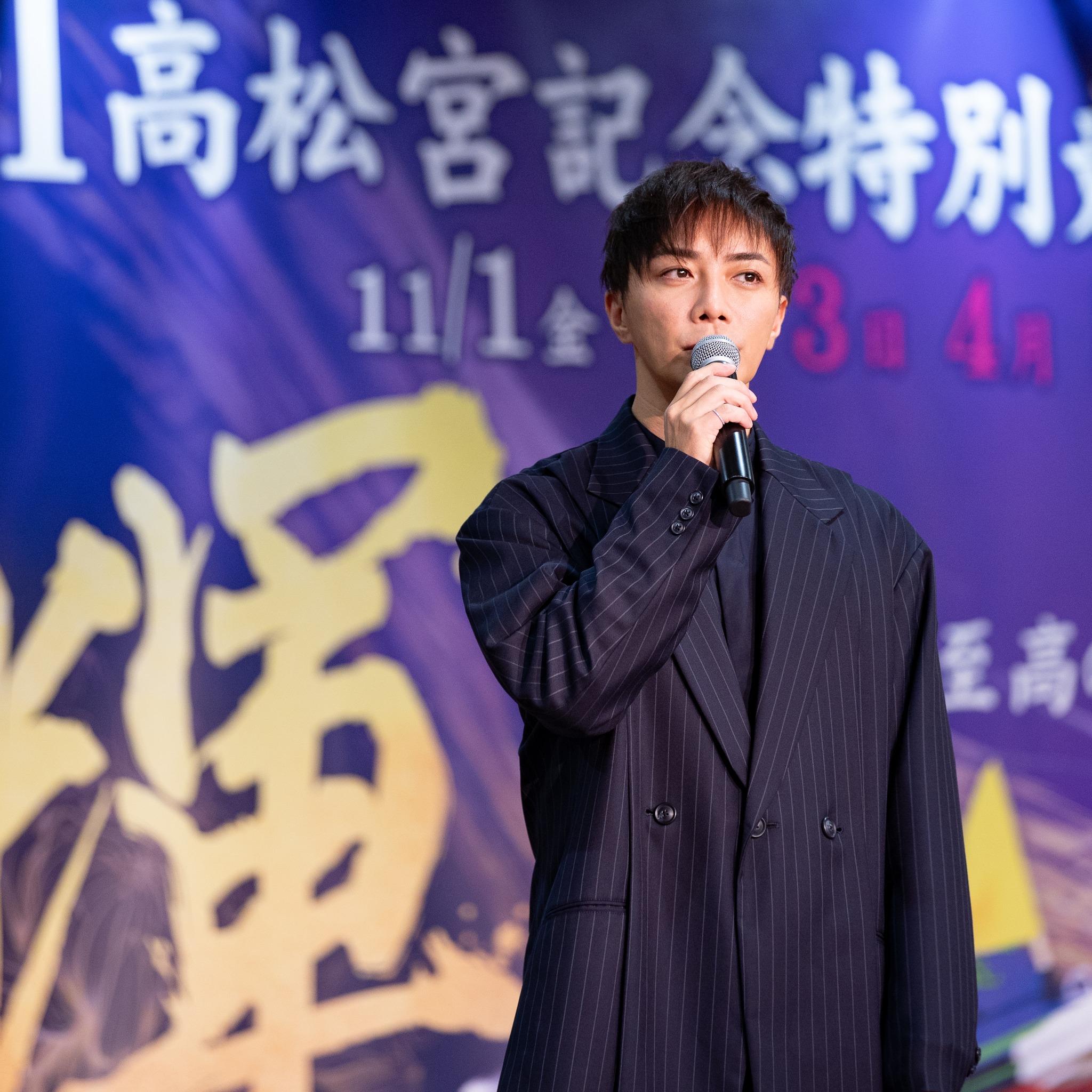 據悉成宮寛貴這天也是拍戲空檔才來參加活動。(圖/翻攝自boatrace_suminoe IG)