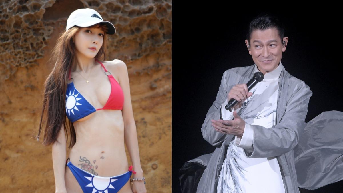 美魔女開轟「賣台我不幹」！爆獻花劉德華掏錢黑幕　陸女星竟遭拒