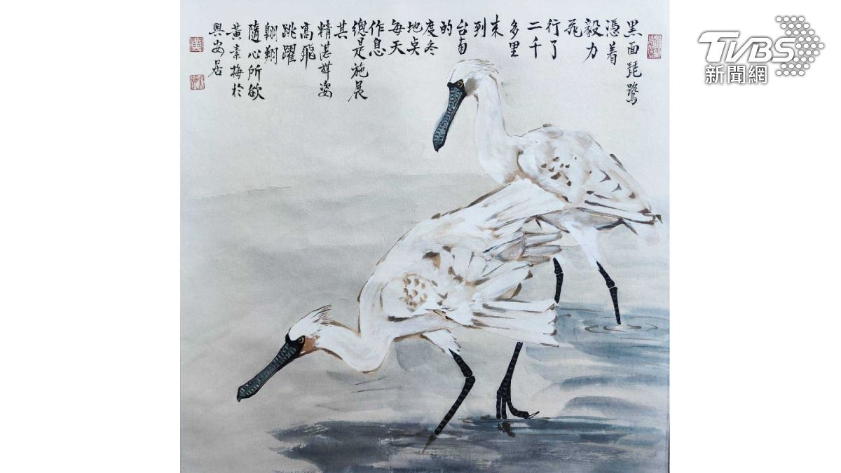 已故花鳥畫大師黃素梅作品(圖/國際濕地科學家學會提供)