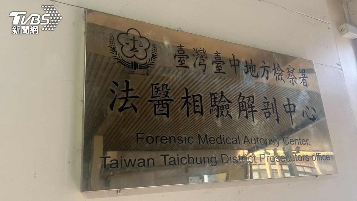 台中爸「1打2」餵女兒吃飯 獨留3歲兒浴室泡澡溺水亡
