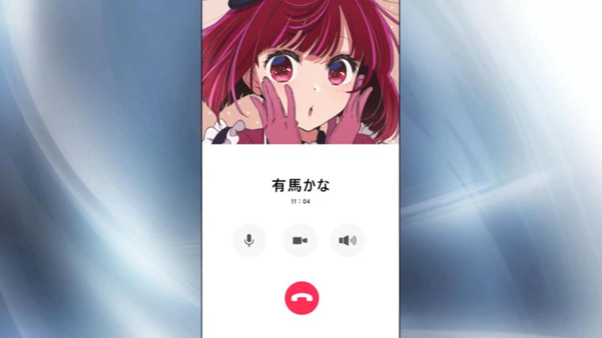 圖／翻攝自 我推的孩子 YT