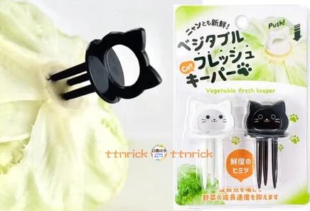 能夠有效維持蔬菜新鮮的日本神器。(圖/翻攝自蝦皮)