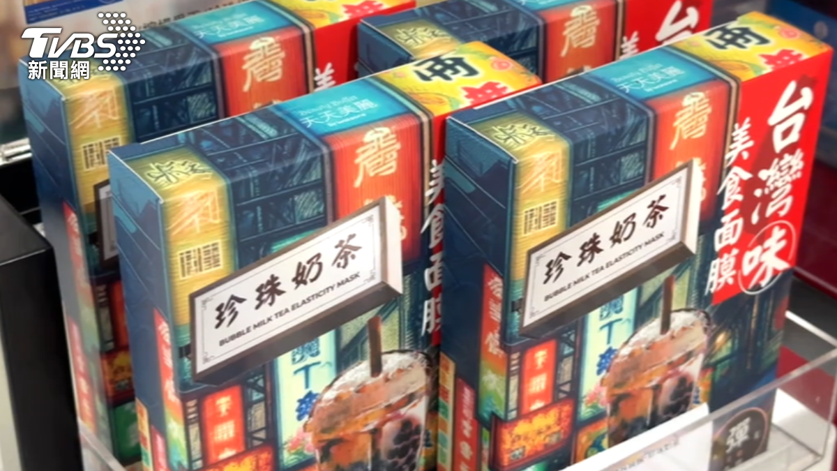 圖/TVBS