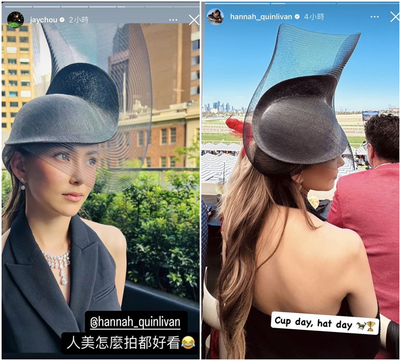 周杰倫讚昆凌「人美怎麼拍都好看」。(翻攝周杰倫IG、昆凌IG)