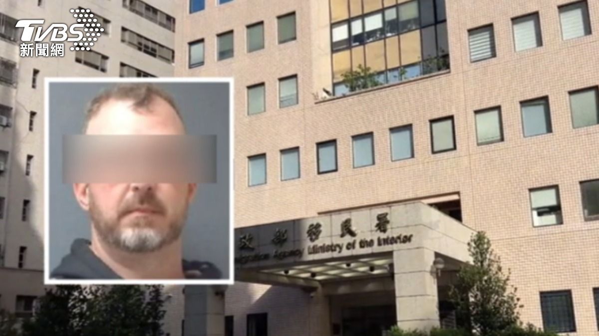 校安拉警報!美猥褻犯在台行蹤不明 家長炸鍋:小孩更不安全