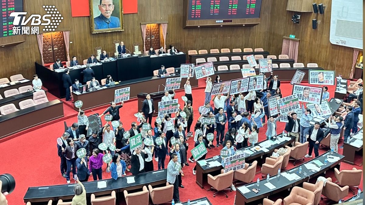 民調/總預算六度卡關 4成7民眾不贊同、3成贊同