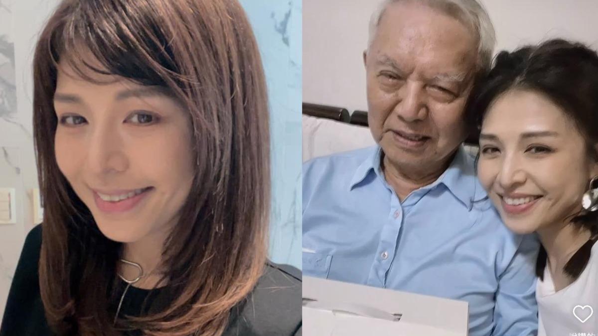 「凍齡美魔女」84歲父親突走失!報警尋人找無 淚崩:爸去哪了