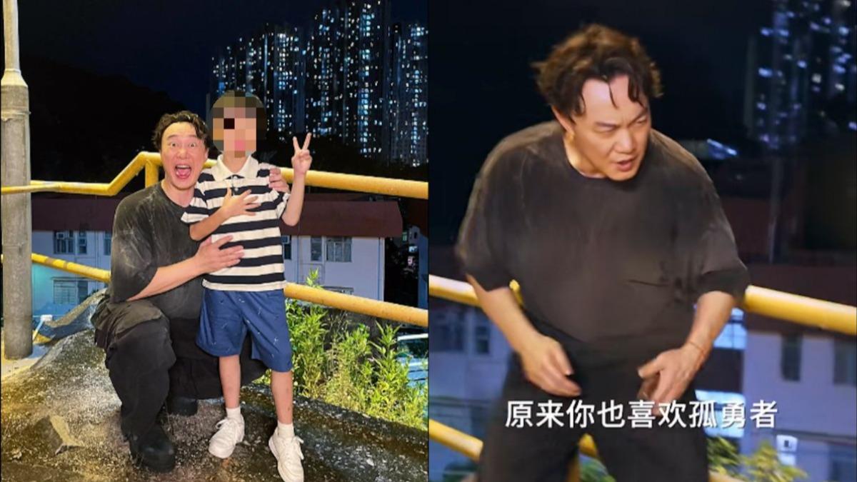 E神在眼前!偶遇小孩唱《孤勇者》 認不出陳奕迅結局大反轉
