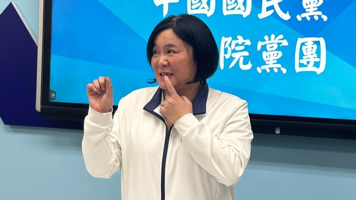 陳玉珍控綠委衝撞斷牙 黃捷批「珍無齒」:昨天直播就已缺牙